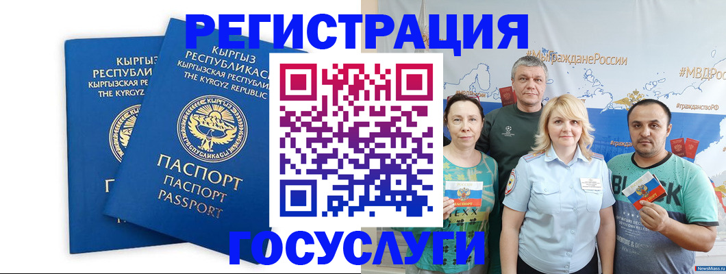 форма 3 в Берёзовском